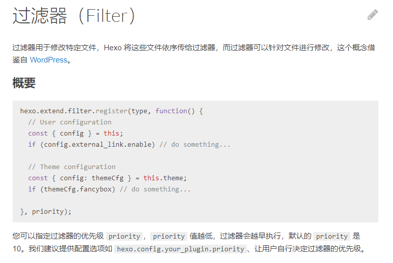 image-20230317190307757