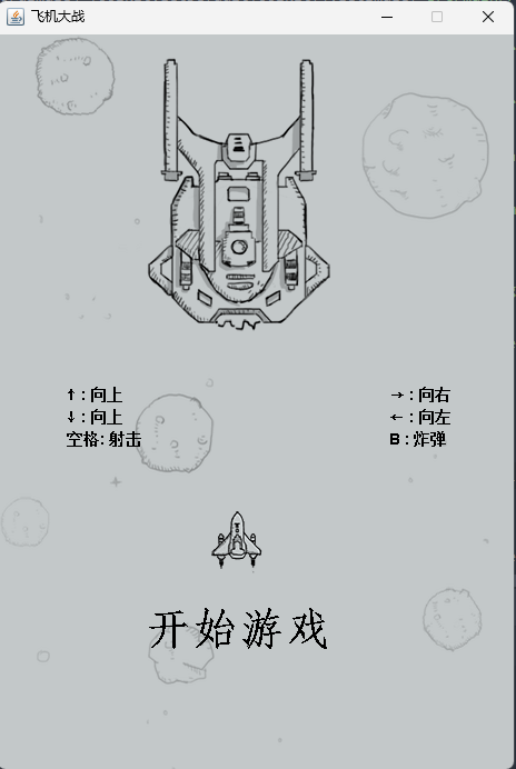 image-20230407101833410