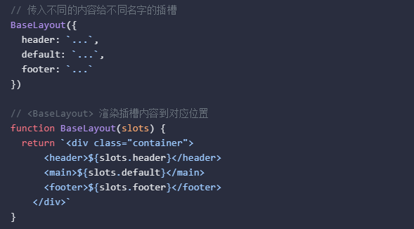 image-20240221091407194